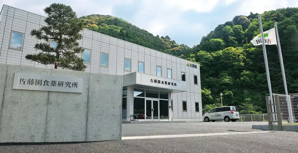 Satoen Institute of Food and Pharmaceuticals.